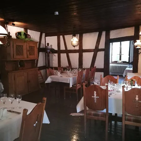 Hotel-restaurant Bibermuehle Gmbh Ξενοδοχείο Tengen