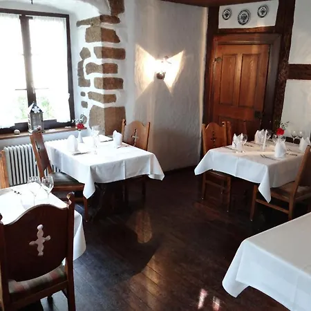 Hotel-restaurant Bibermühle Gmbh 3*